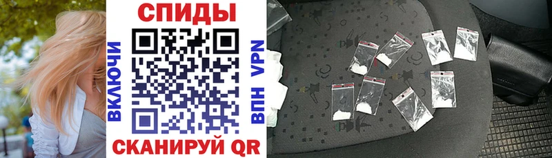 Амфетамин Premium  где можно купить   Тихвин 