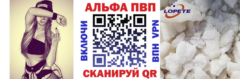 как найти   сайты даркнета клад  A PVP Соль  Тихвин 