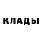 Amphetamine Розовый CoratorallaS