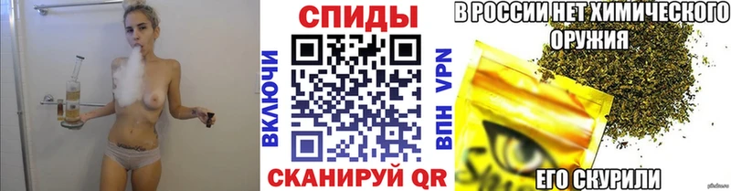 Бутират вода Тихвин