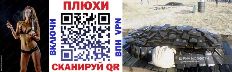 Гашиш Premium  KRAKEN сайт  Тихвин 