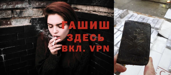 ПСИЛОЦИБИНОВЫЕ ГРИБЫ Алзамай
