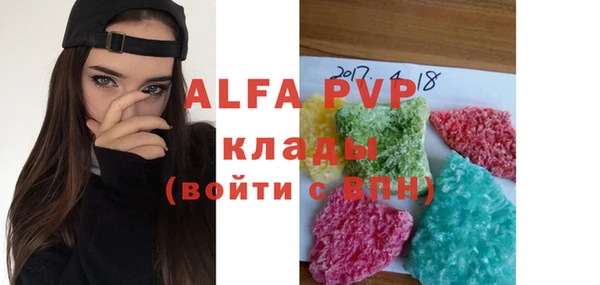 дурь Алексеевка