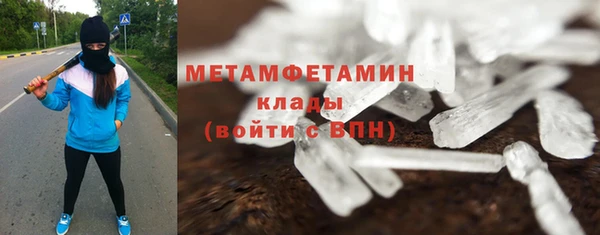 дурь Алексеевка