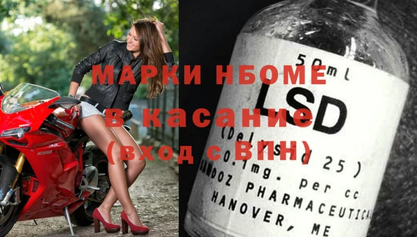 ПСИЛОЦИБИНОВЫЕ ГРИБЫ Алзамай