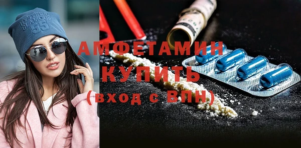 дурь Алексеевка