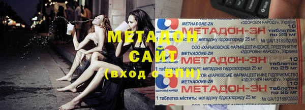 дурь Алексеевка