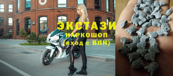 дурь Алексеевка