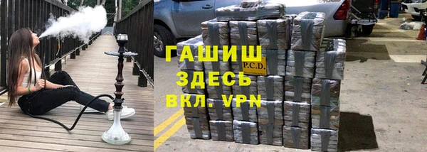 метадон Алексин