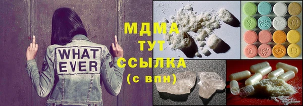 метадон Алексин