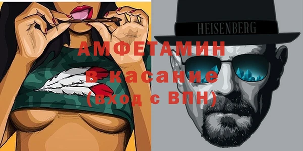 ПСИЛОЦИБИНОВЫЕ ГРИБЫ Алзамай