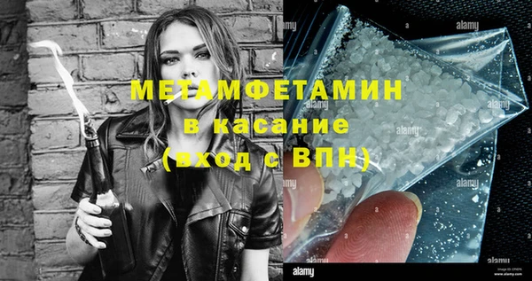 метадон Алексин