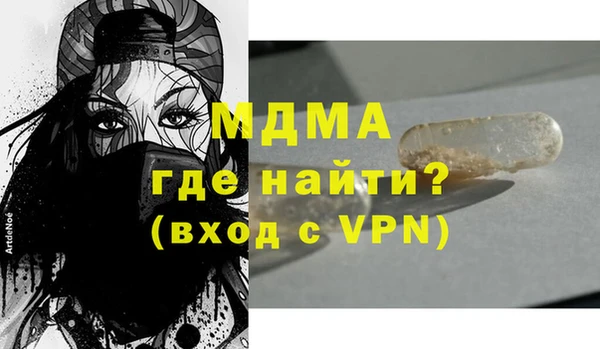 метадон Алексин