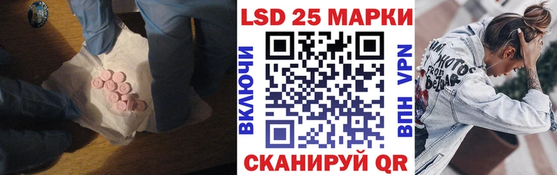 ЛСД экстази ecstasy  купить  сайты  Тихвин 