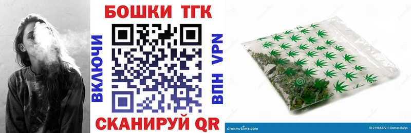 дарк нет телеграм Тихвин Конопля White Widow наркота